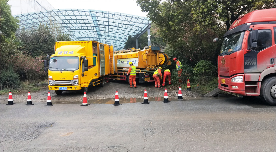 皇桐镇成区雨污水管网“四位一体”检测疏通项目